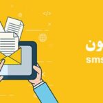 اپراتور 9000