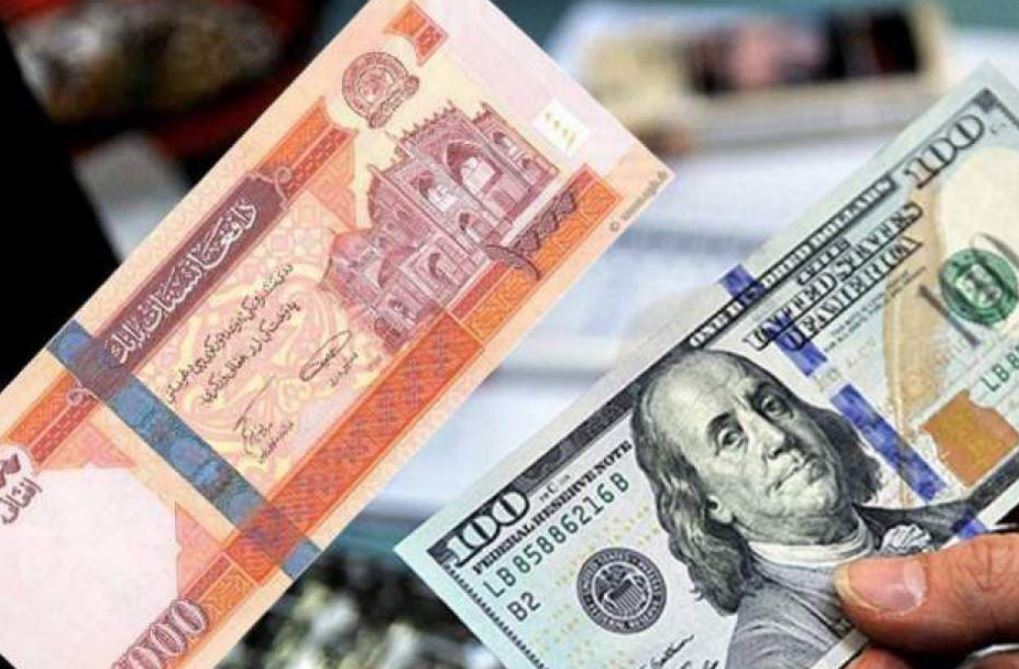 تعبیر خواب پول برای زن متاهل