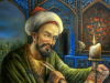سرآغاز باب اول کتاب بوستان