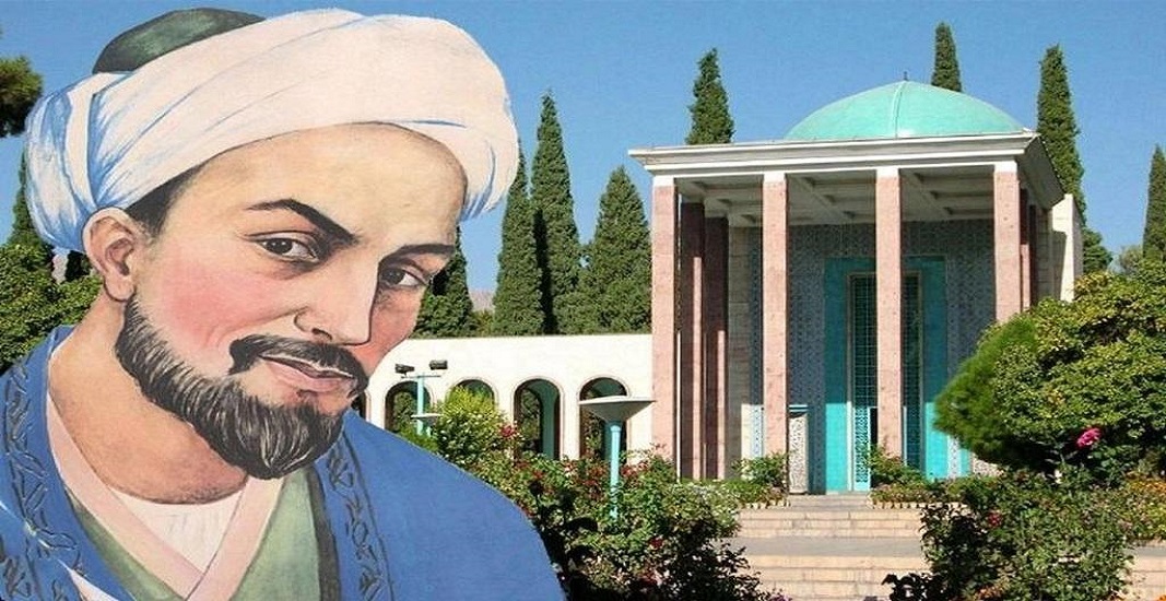 سعدی