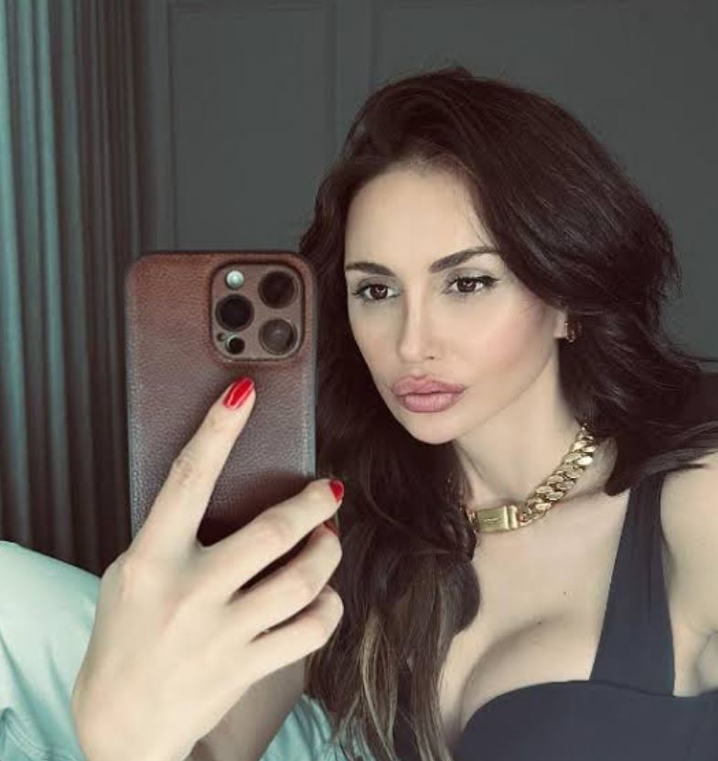 امينا