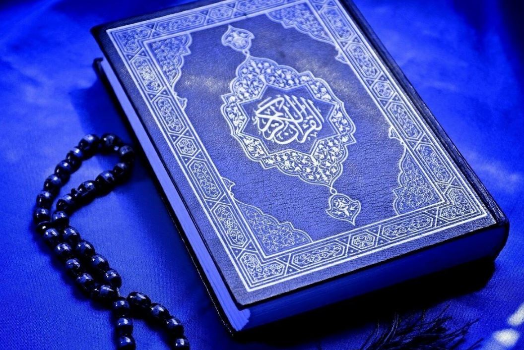 تعبیر خواب قرآن تعبیر خواب قرآن