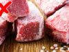 روش‌های ایمن پخت و پز, باکتری‌های خطرناک, شستشوی گوشت, خمیر خام, یخ زدایی گوشت, سلامت غذایی