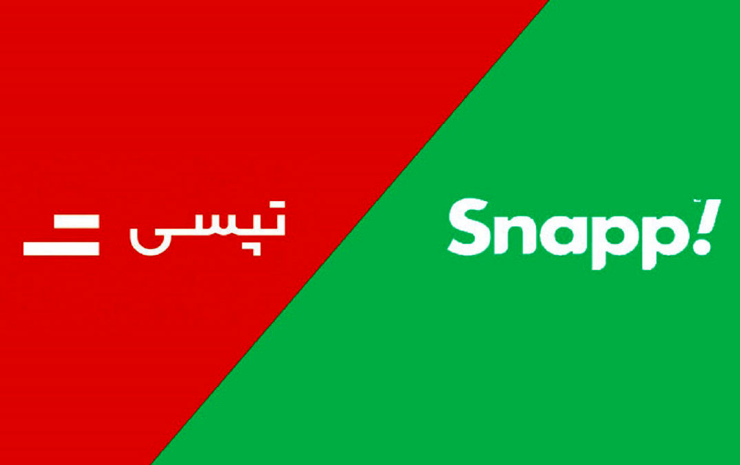 افزایش درآمد اسنپ و تپسی