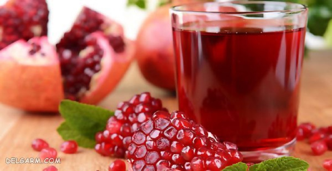 رفع عطش آب انار طبیعی