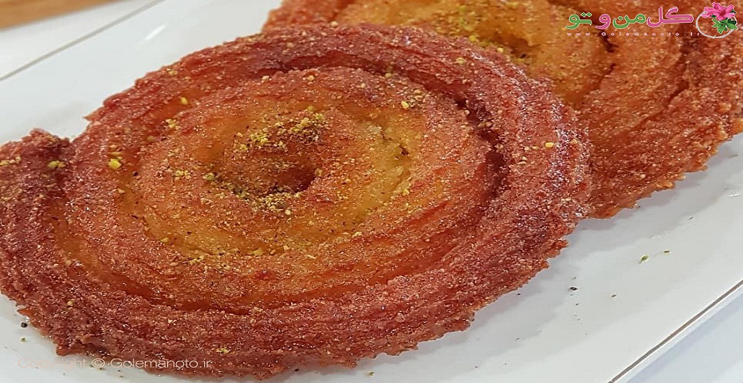 بامیه ترکی