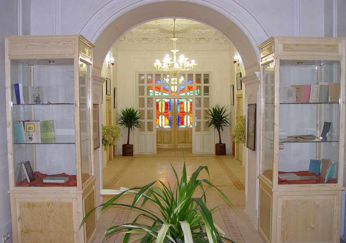 باغ موزه نظری 