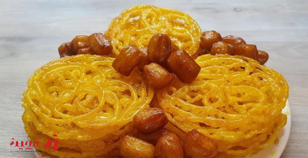 زولبیا و بامیه