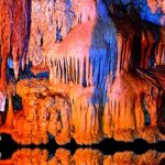 غار علیصدر
