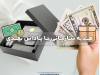 هدیه سازمانی یا پاداش نقدی؟ بررسی مزایا و معایب هر کدام