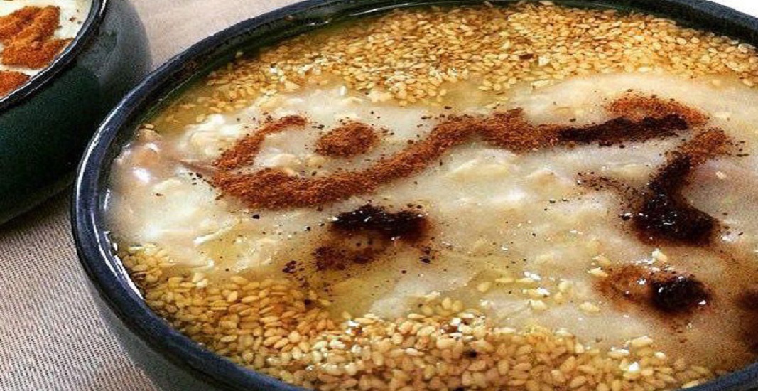 حلیم بوقلمون