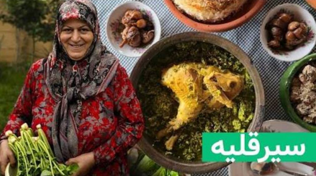 طرز تهیه خورش سیر قلیه گیلکی با مرغ طرز تهیه خورش سیر قلیه گیلکی با مرغ