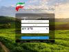 ثبت‌نام سامانه مودیان 1404 | صفر تا صد ورود، آموزش و ارسال فاکتور (راهنمای تخصصی)