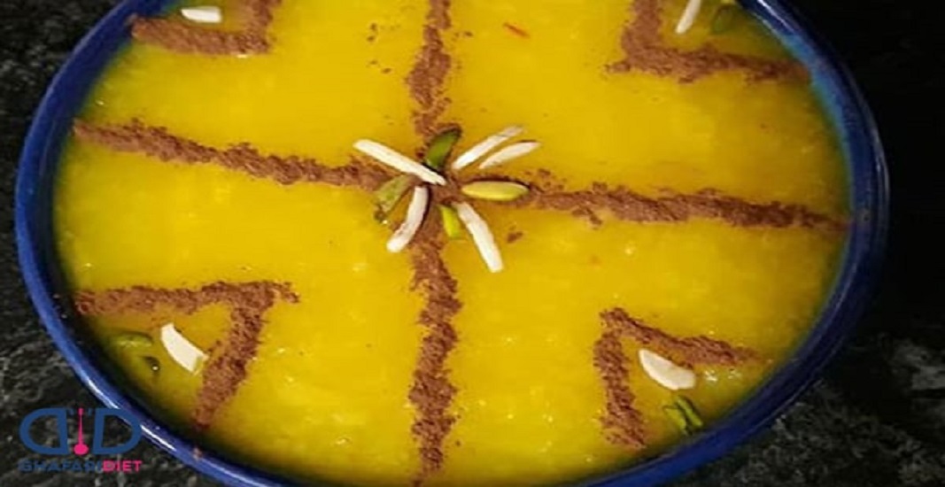 شله زرد