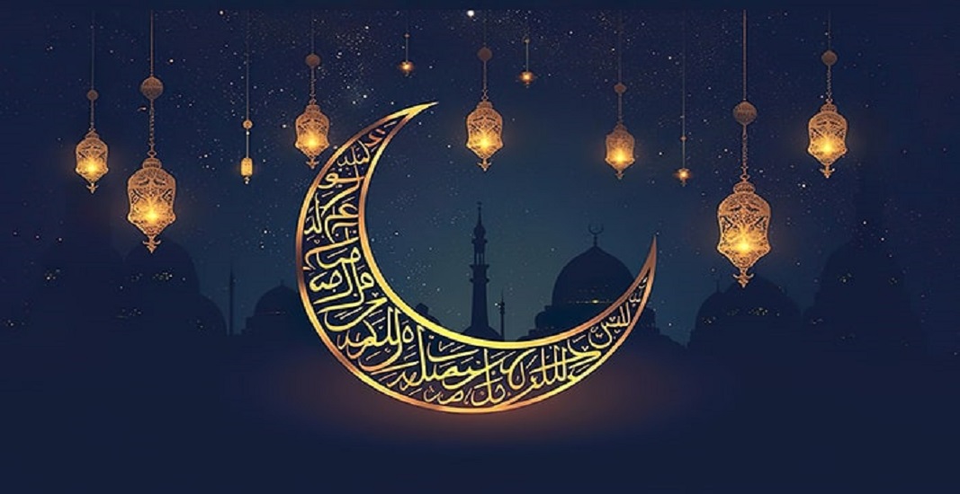 ماه رمضان 1404 14 ماه رمضان