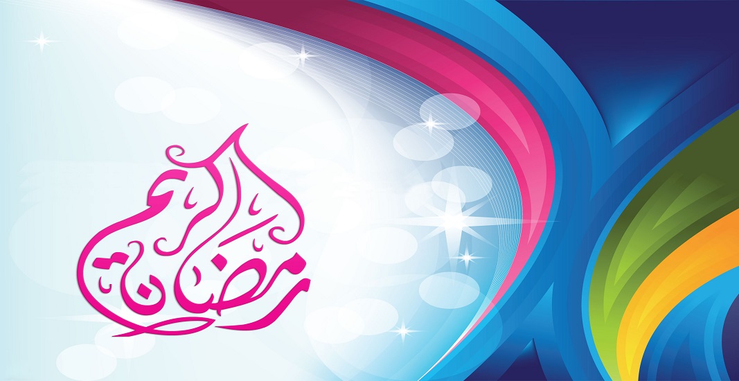 ماه رمضان 1404 21 ماه رمضان
