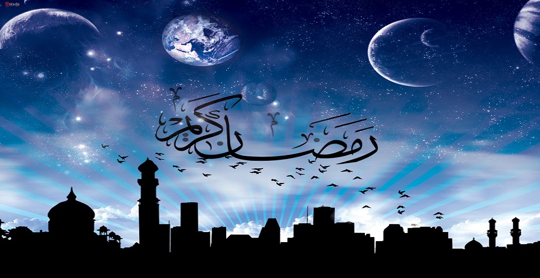 ماه رمضان 1404 23 ماه رمضان
