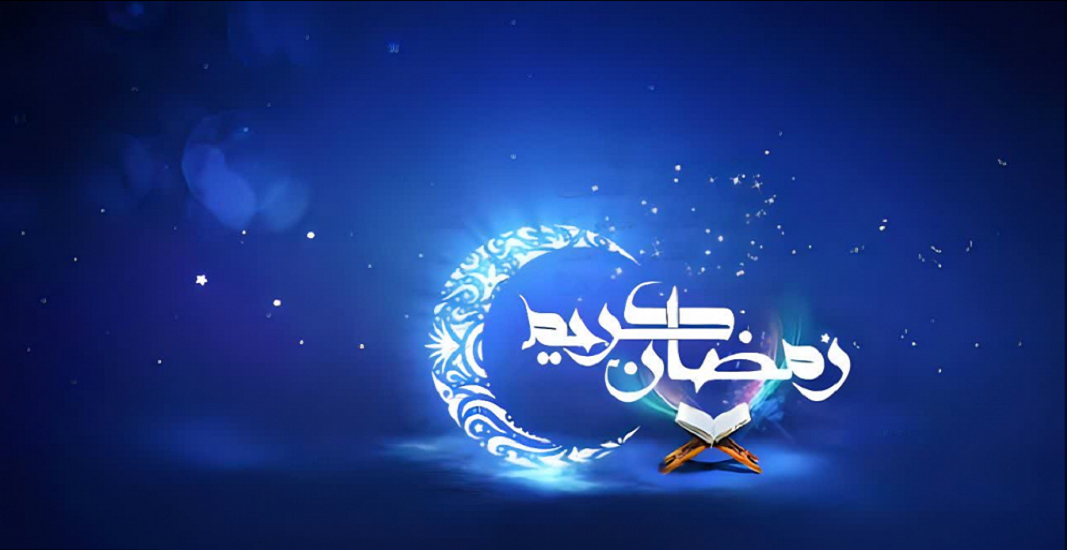 ماه رمضان 1404 25 ماه رمضان