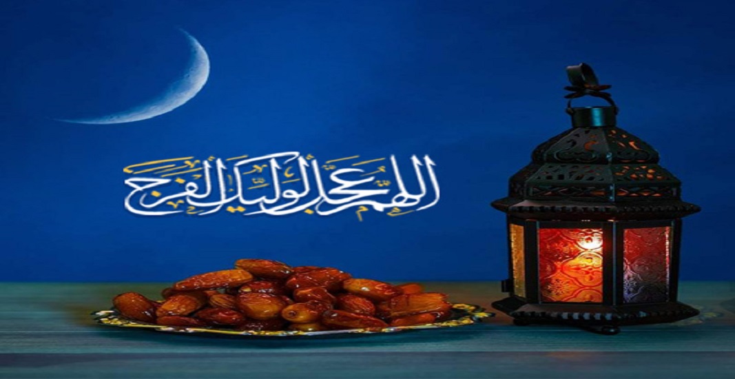 ماه رمضان 1404 4 ماه رمضان