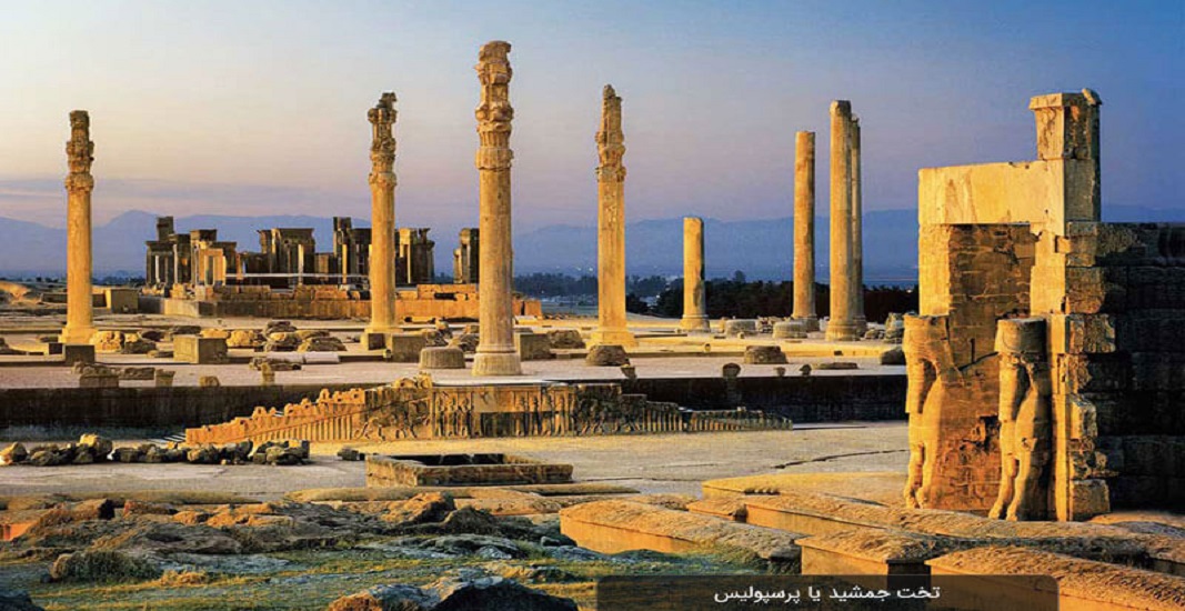 15 اردیبهشت روز شیراز