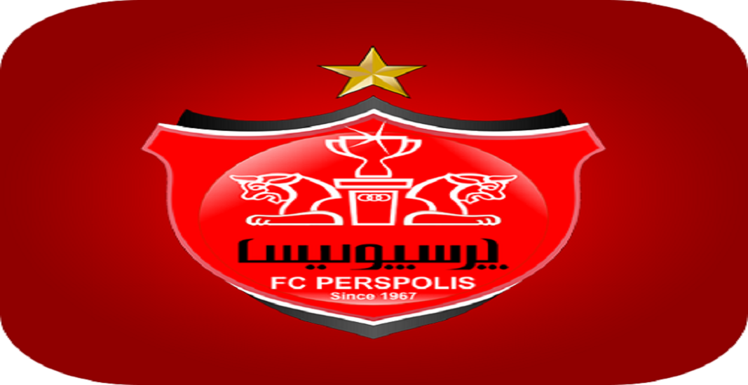 پرسپولیس یکی از بهترین باشگاه های فوتبال