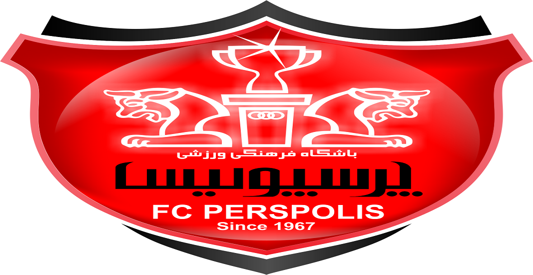 پرسپولیس یکی از بهترین باشگاه های فوتبال