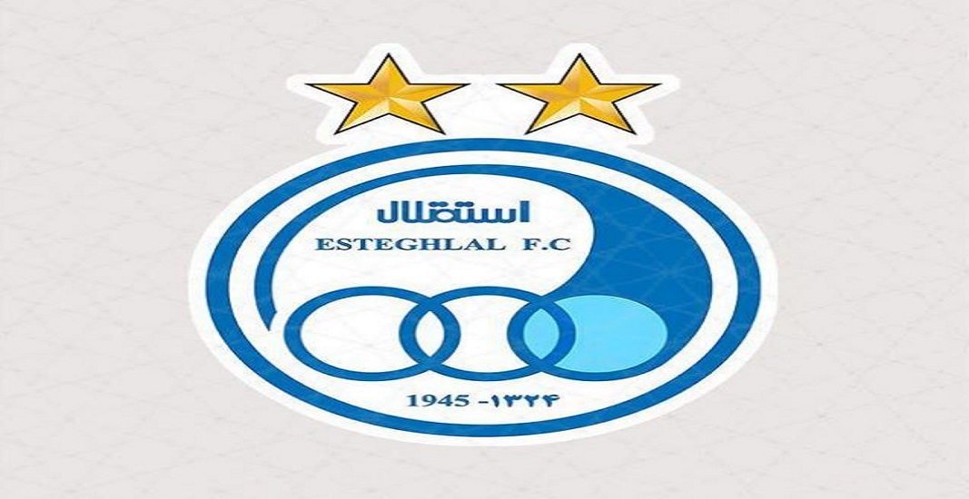 استقلال یکی از بهترین باشگاه های فوتبال