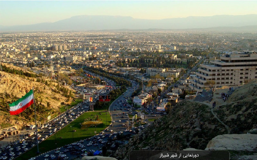 15 اردیبهشت روز شیراز