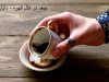 جغد در فال قهوه