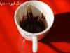 آبشار در فال قهوه
