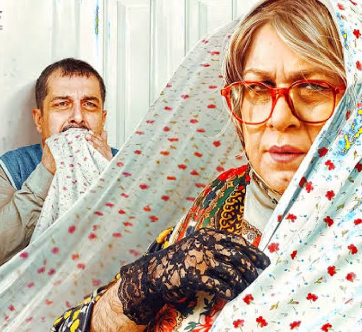 معرفی خانوم والده