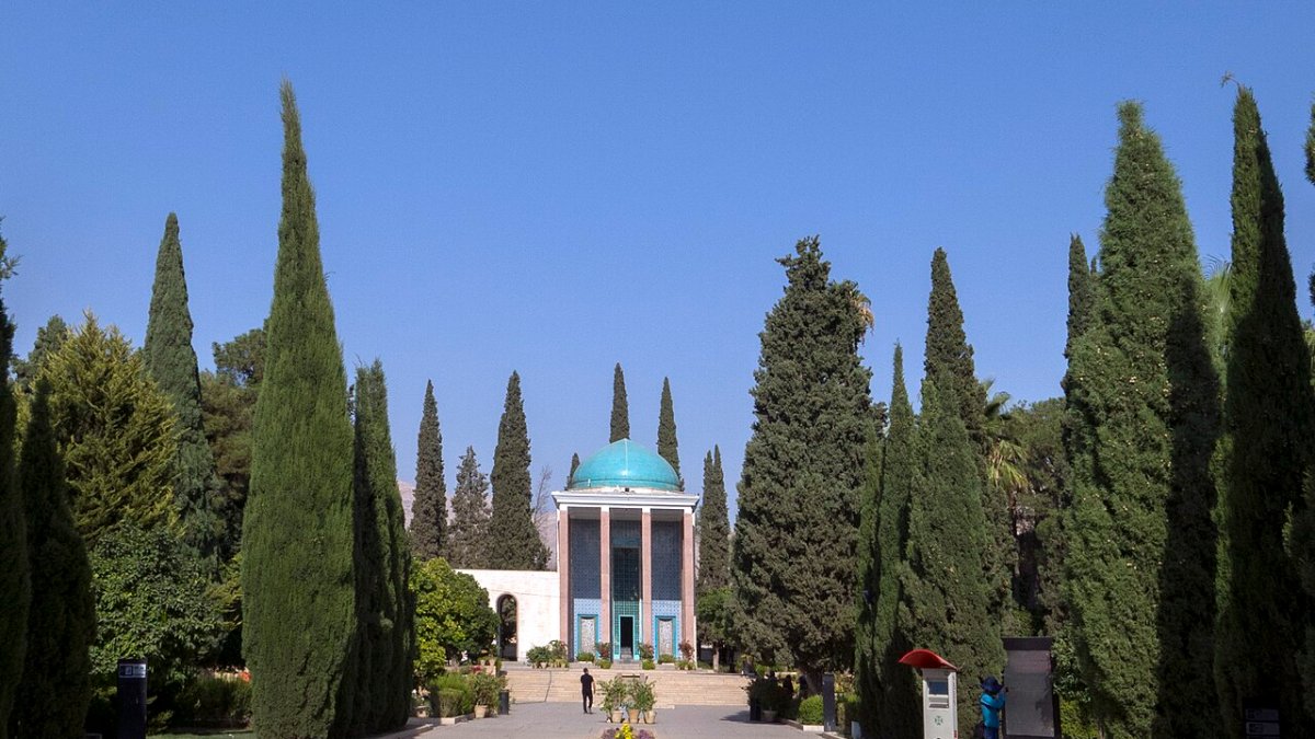 نمای بیرونی سعدیه شیراز