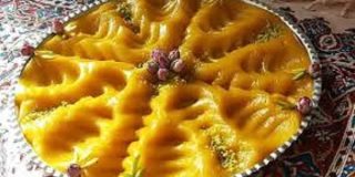 halva